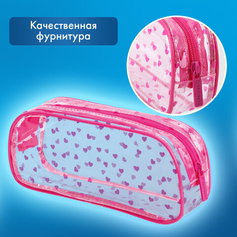 Пенал-косметичка BRAUBERG LUCENT на молнии, прозрачный, "Hearts", 21х5х9 см, 272345
