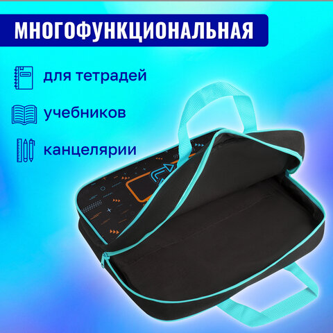 Папка на молнии с ручками BRAUBERG А4, 1 отделение, полиэстер, 80 мм, "Play sleep repeat", 272181