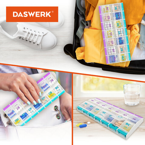 ТАБЛЕТНИЦА/Контейнер-органайзер для лекарств и витаминов "7 дней/2 приема MAXI", DASWERK (ДАСВЕРК), 631025