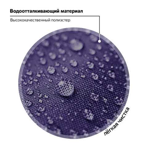 Ранец ПИФАГОР BASIC, 1 отделение, 3 кармана, эргономичная спинка, "Playing foxes", 35х28х18 см, 273136