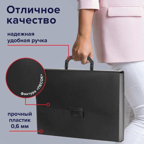 Портфель пластиковый STAFF А4 (330х235х36 мм), 7 отделений, индексные ярлыки, черный, 229243