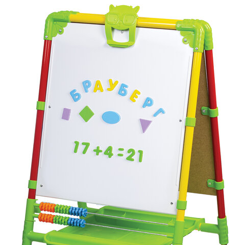 Мольберт растущий для мела/магнитно-маркерный, 53х46 см, BRAUBERG "NIKA KIDS", светофор, 238051