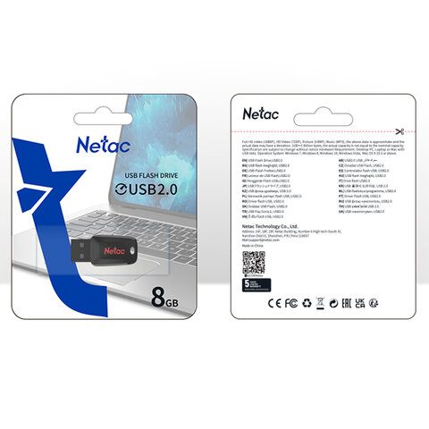 Флеш-диск 8GB NETAC U197, USB 2.0, черный, NT03U197N-008G-20BK