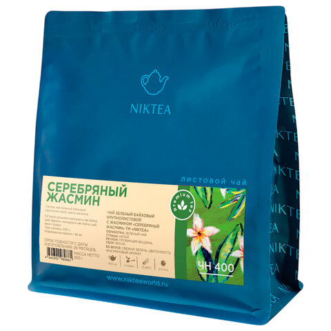 Чай листовой NIKTEA "Серебряный жасмин" зеленый 250 г, TNIKTE-L00005