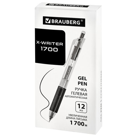Ручка гелевая автоматическая BRAUBERG "X-WRITER 1700" УВЕЛИЧЕННАЯ ДЛИНА ПИСЬМА 1700 м, ЧЁРНАЯ, игольчатый узел 0,5 мм, линия 0,35 мм, 144472