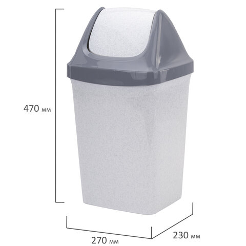 Ведро мусорное с КРЫШКОЙ (качающейся) 15 литров, "СВИНГ", 47х27х23 см, серое, IDEA, М 2462