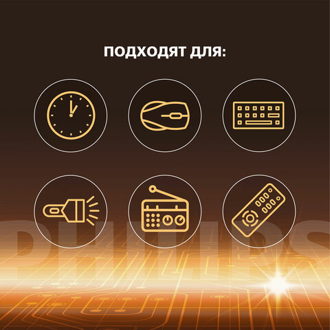 Батарейки алкалиновые КОМПЛЕКТ 2 шт. (отрывной блок) PHILIPS Entry, ААА (LR03,15 А) блистер, Б0064646