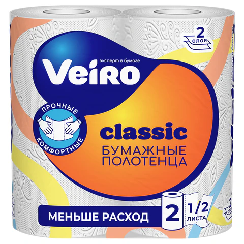 Полотенца бумажные бытовые, спайка 2 шт., 2-слойные (2х12 м), VEIRO (Вейро), белые, 5п22