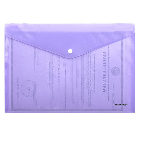 Папка-конверт с кнопкой ERICH KRAUSE "Diagonal Pastel", А4, до 120 л., непрозрачная, ассорти, 0,18 мм, 50322