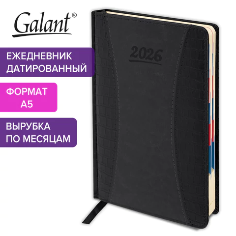 Ежедневник датированный 2026 А5 148х218 мм, GALANT "CombiContract", под кожу, черный, 117488