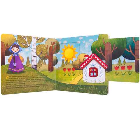 Интерактивная книга "Сказки", 12 стр., 20х20 см, АССОРТИ, МОЗАИКА-СИНТЕЗ