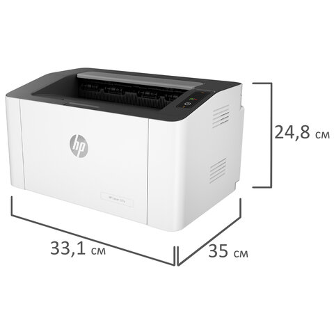 Принтер лазерный HP Laser 107a А4, 20 стр./мин., 10000 стр./мес., 4ZB77A