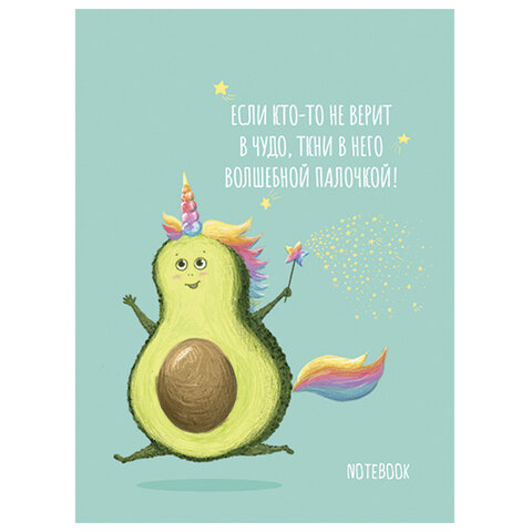 Блокнот МАЛЫЙ ФОРМАТ А7 75x105 мм, 40 л., гребень, фольга, TWIN лак, клетка, "МИКС 4" (6 видов), 099111