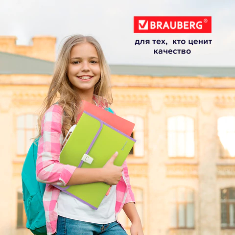 Папка-портфель пластиковая BRAUBERG "JOY", А4 (330х245х35 мм), 13 отделений, с окантовкой, салатовая, 227974