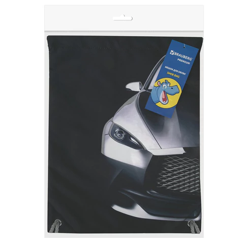 Мешок для обуви BRAUBERG PREMIUM, карман, подкладка, светоотражайка, 43х33 см, "Black car", 271623