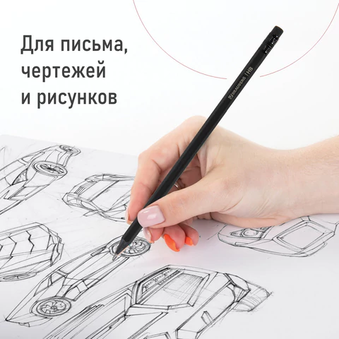 Карандаши чернографитные BRAUBERG НАБОР 6 шт., "Black Jack", НВ, с резинкой, черные, дерево, заточенные, 180608
