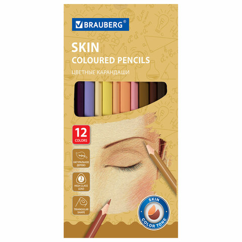 Карандаши цветные BRAUBERG, 60 цветов (Базовые, Металлик, Неон, Пастель, Телесные), трехгранные, грифель 3 мм, натуральное дерево, 181792