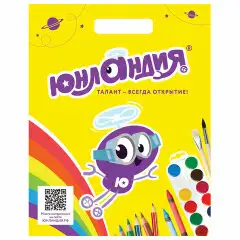 Упаковочные рекламные материалы