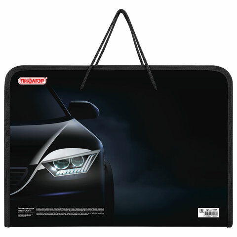 Папка для труда на молнии с ручками ПИФАГОР А4, 1 отделение, пластик, органайзер, "Car flash", 272231