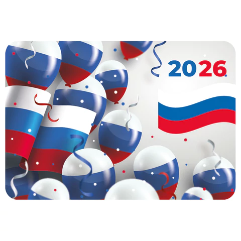 Календарь карманный на 2026 г, BRAUBERG, 64х93 мм, АССОРТИ №2, 20 видов, 117304