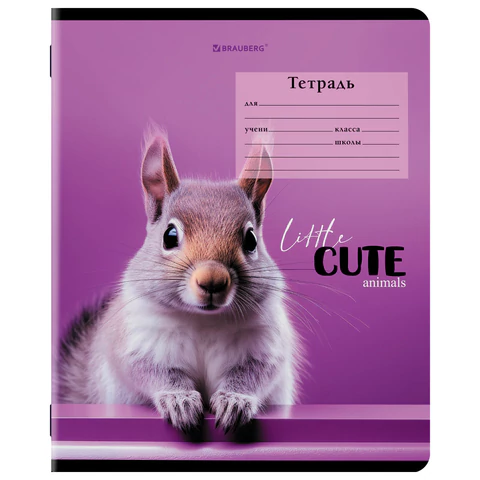 Тетрадь 12 л. BRAUBERG, клетка, обложка картон, CUTE ANIMALS, 107266