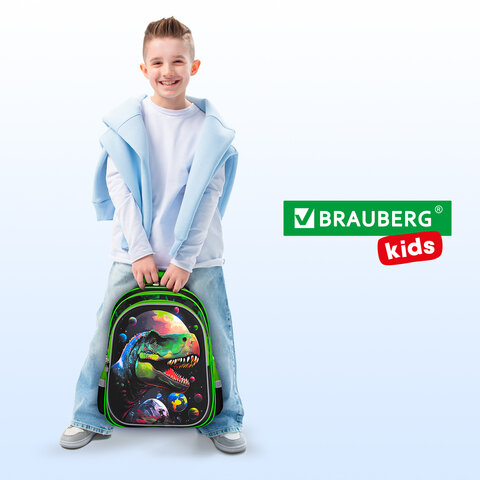 Рюкзак BRAUBERG KIDS FLOSSY, 2 отделения, 3 кармана, "Galaxy Dino", 3D-панель, 40х28х18 см, 273182