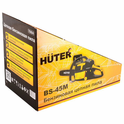 Бензопила HUTER BS-45М, 2300 Вт, 3800 об/мин, длина шины 40 см, объем двигателя 45 см3, 3,1 л.с., 70/6/4
