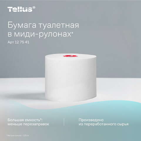Бумага туалетная 135 м, Tellus/TORK (Система Т6) UNIVERSAL, КОМПЛЕКТ 27 рулонов, белая, 127541