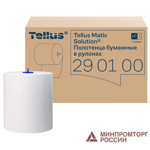 Полотенца бумажные рулонные 280 м, Tellus/TORK Matic (Система H1) UNIVERSAL, КОМПЛЕКТ 6 рулонов, 290100