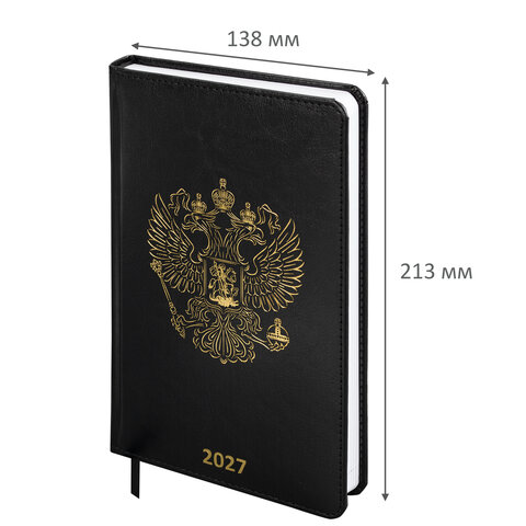 Ежедневник датированный 2027, А5, 138х213 мм, BRAUBERG "State", под кожу, черный, 118044