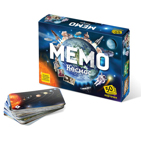 Игра настольная МЕМО 50 карточек, АССОРТИ 8 сюжетов, НИ, 67875, 7203