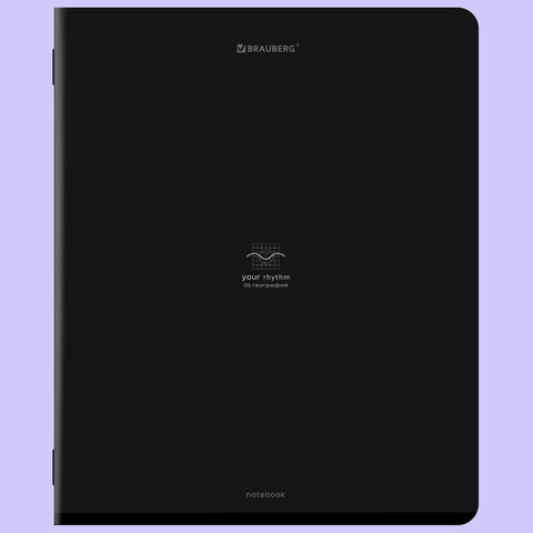 Тетради предметные, КОМПЛЕКТ 12 ПРЕДМЕТОВ, 48 л., SoftTouch, BRAUBERG "РИТМ", 405181