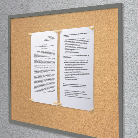 Силовые кнопки-гвоздики BRAUBERG WOOD, деревянные, 30 штук, 10 мм, 272759