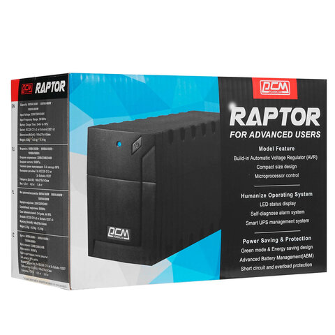 Источник бесперебойного питания POWERCOM Raptor RPT-600A EURO, 600 VA (360W), 3 евророзетки, 657704