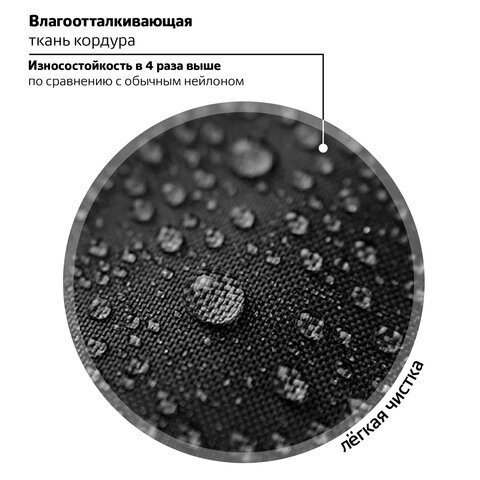 Ранец BRAUBERG LIGHT, 1 отделение, с брелком, Vertical car, 36х26х13 см, 273110