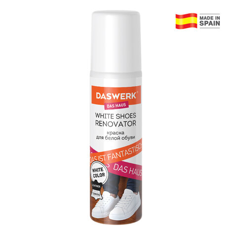 Краска для белой обуви (кожа, текстиль) 75 мл, губка, DASWERK (ДАСВЕРК), 607623