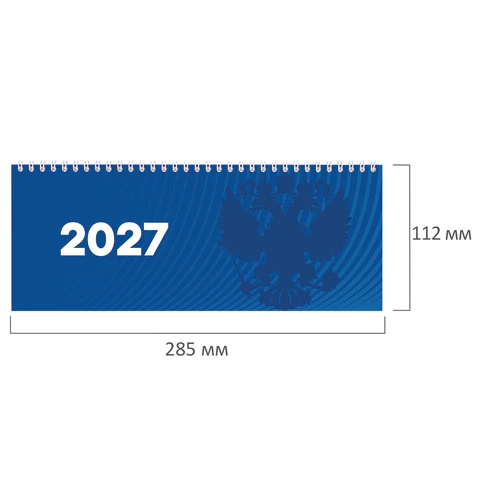 Планинг датированный 2027 285х112мм, STAFF, гребень, картонная обложка, 64 листа, "Символика РФ", 117853