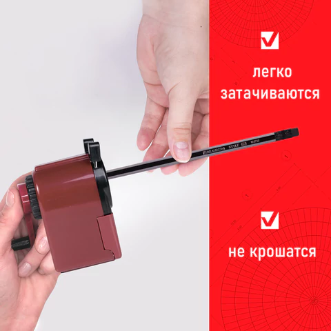Набор карандашей чернографитных BRAUBERG "Style" 4 шт., HB, с ластиком, корпус черно-серый, 181718