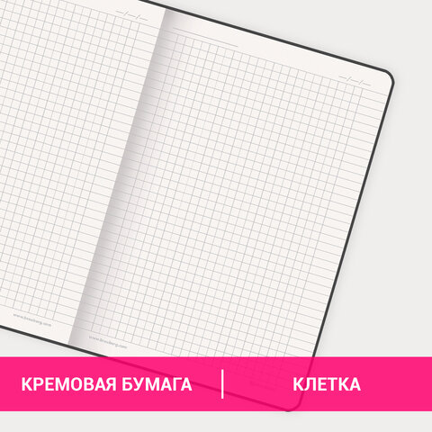 Блокнот А5 (162х218 мм), BRAUBERG "NOTE", под кожу софт-тач, с резинкой, 80 л., клетка, серый, 113440
