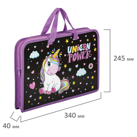 Папка на молнии с ручками ЮНЛАНДИЯ А4, 1 отделение, пластик, ширина 45 мм, "Magic unicorn", 270944