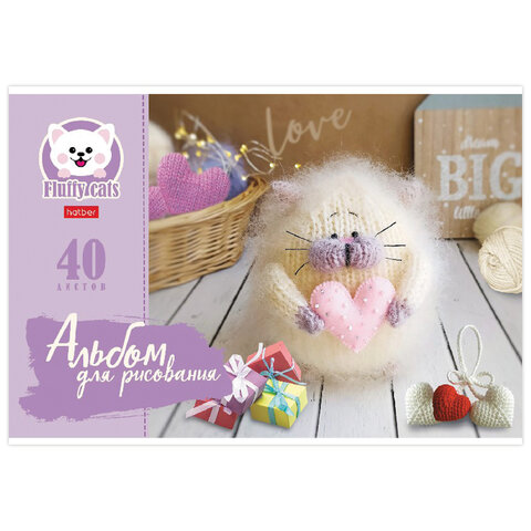 Альбом для рисования, А4, 40 л., скоба, обложка картон, HATBER, 205х290 мм, "Уютные котики", 074749, 40А4В