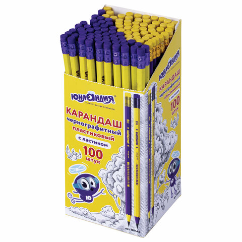 Карандаш чернографитный ЮНЛАНДИЯ, 1 шт., НВ, пластиковый, корпус ассорти, с ластиком, 181446
