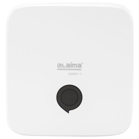 Диспенсер для полотенец LAIMA PROFESSIONAL PREMIUM, (Система H3), V-сложения, белый, ABS-пластик, 609517