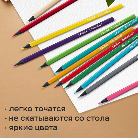 Карандаши цветные BRAUBERG, 12 цветов, шестигранные, грифель 3,3 мм, черное дерево, 181856