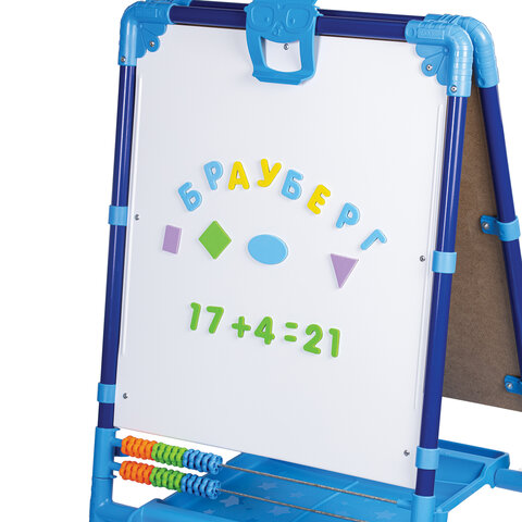 Мольберт растущий для мела/магнитно-маркерный, 53х46 см, BRAUBERG "NIKA KIDS", синий, 238049