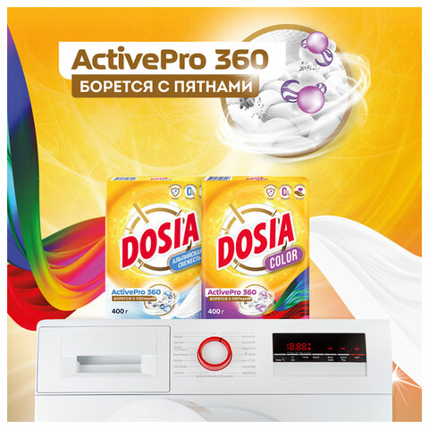 Стиральный порошок-автомат 400 г, DOSIA Optima "Альпийская свежесть", 3265586