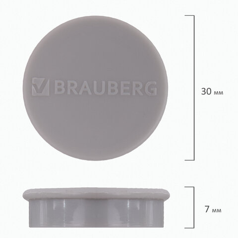 Магниты МОЩНЫЕ, НАБОР 20 мм - 2 шт., 30 мм - 2 шт., 40 мм - 2 шт., серые, BRAUBERG "SUPER", 237481
