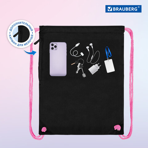 Мешок для обуви BRAUBERG PREMIUM, карман, подкладка, светоотражайка, 43х33 см, "Pink lava", 273441