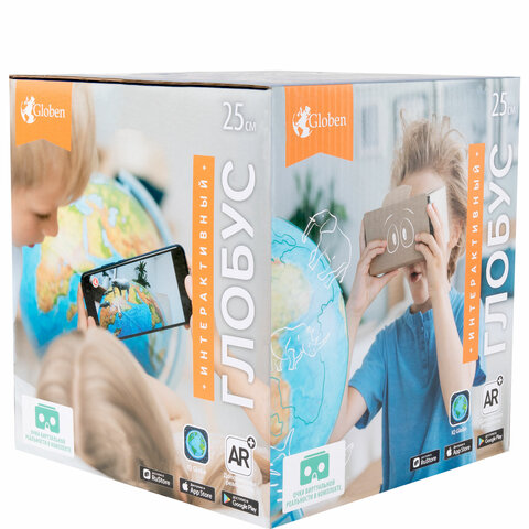 Глобус интерактивный + очки VR, политический, GLOBEN, 25 см с подсветкой, INT12500304
