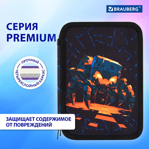 Пенал BRAUBERG, 2 отделения, полиэстер, 21х14 см, "Fire spider", 273537